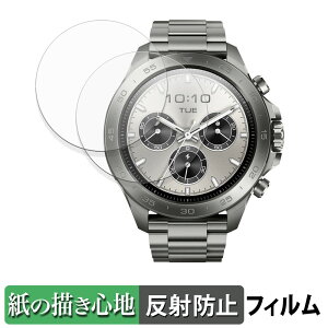 Mibro GS Explorer S �`�^�� S-Ti (2���Z�b�g) �p �y�[�p�[���C�N �t�B���� �y ���̂悤�ȏ����S�n �z �t�� �ی�t�B���� ���˒ጸ ���{��