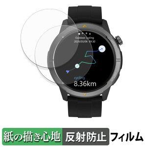 �y�|�C���g2�{�z AGM Legion (2���Z�b�g) �p �y�[�p�[���C�N �t�B���� �y ���̂悤�ȏ����S�n �z �t�� �ی�t�B���� ���˒ጸ ���{��