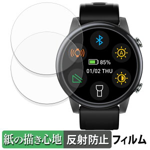 SILLAID GW20 (2���Z�b�g) �p �y�[�p�[���C�N �t�B���� �y ���̂悤�ȏ����S�n �z �t�� �ی�t�B���� ���˒ጸ ���{��