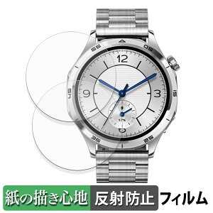 �y���������}���\���|�C���g2�{�z Mibro Watch GT (2���Z�b�g) �p �y�[�p�[���C�N �t�B���� �y ���̂悤�ȏ����S�n �z �t�� �ی�t�B���� ���˒ጸ ���{��