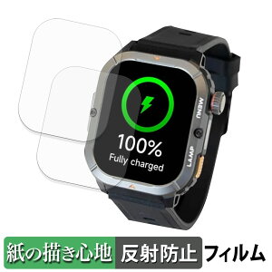 AGM Watch Legion 3 (2���Z�b�g) �p �y�[�p�[���C�N �t�B���� �y ���̂悤�ȏ����S�n �z �t�� �ی�t�B���� ���˒ጸ ���{��