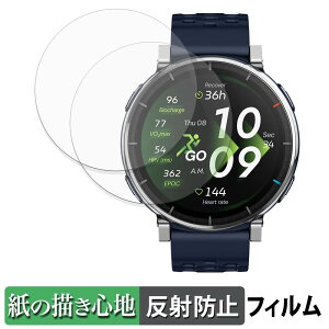 �y�|�C���g2�{�z Amazfit Active 3 premium (2���Z�b�g) �p �y�[�p�[���C�N �t�B���� �y ���̂悤�ȏ����S�n �z �t�� �ی�t�B���� ���˒ጸ ���{��