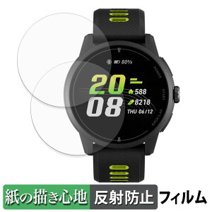 �y6/26 1:59�� �|�C���g2�{�z iGPSPORT VeRun QW-WR02 (2���Z�b�g) �p �y�[�p�[���C�N �t�B���� �y ���̂悤�ȏ����S�n �z �t�� �ی�t�B���� ���˒ጸ ���{��
