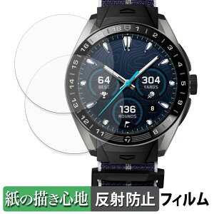 TAG Heuer Connected Calibre E5 × TaylorMade Edition (2���Z�b�g) �p �y�[�p�[���C�N �t�B���� �y ���̂悤�ȏ����S�n �z �t�� �ی�t�B���� ���˒ጸ ���{��