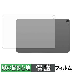 �y8/27 9:59�� �|�C���g2�{�z aiwa tab WS12-2 ( �w�� ) �X�L���V�[�� �y�[�p�[���C�N �t�B���� �ی�V�[�� �y ���̂悤�ȏ����S�n �z ���˒ጸ ���{��