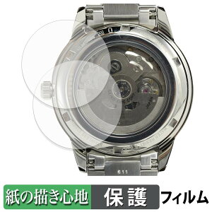 �y���������}���\���|�C���g2�{�z SEIKO PRESAGE SARY229 / SARY231 ( ���� ) (2���Z�b�g) �X�L���V�[�� �y�[�p�[���C�N �t�B���� �ی�V�[�� �y ���̂悤�ȏ����S�n �z ���˒ጸ ���{��