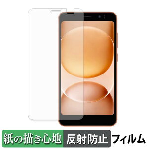 Blackview WAVE 2C �y�[�p�[���C�N �t�B���� �y ���̂悤�ȏ����S�n �z �t�� �ی�t�B���� ���˒ጸ ���{��