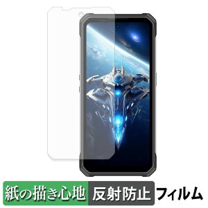 �y8/27 9:59�� �|�C���g2�{�z OUKITEL WP100 Plus �y�[�p�[���C�N �t�B���� �y ���̂悤�ȏ����S�n �z �t�� �ی�t�B���� ���˒ጸ ���{��