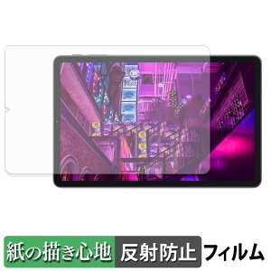 �y���������}���\���|�C���g2�{�z �y�[�p�[���C�N �t�B���� ALLDOCUBE KPad T1026-TAB ������ �t�� �ی�t�B���� �y���̂悤�ȏ����S�n�z ���˒ጸ ���{��