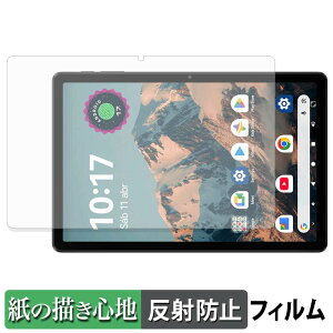Blackview LINK 5 �y�[�p�[���C�N �t�B���� �y ���̂悤�ȏ����S�n �z �t�� �ی�t�B���� ���˒ጸ ���{��