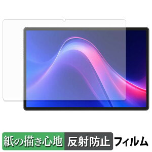 �y�y�V�X�[�p�[SALE �|�C���g2�{�z Easerush P10 Pro �y�[�p�[���C�N �t�B���� �y ���̂悤�ȏ����S�n �z �t�� �ی�t�B���� ���˒ጸ ���{��