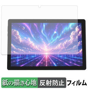 FancyDay X10APRO �y�[�p�[���C�N �t�B���� �y ���̂悤�ȏ����S�n �z �t�� �ی�t�B���� ���˒ጸ ���{��
