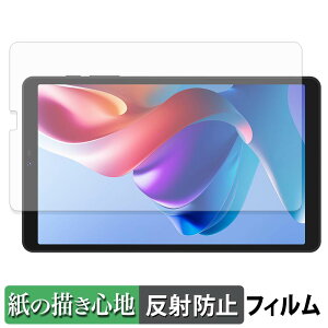 �y���������}���\���|�C���g2�{�z BNCF Bpad X1 �y�[�p�[���C�N �t�B���� �y ���̂悤�ȏ����S�n �z �t�� �ی�t�B���� ���˒ጸ ���{��