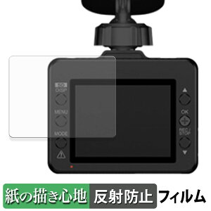 hCuR[_[ DRY-TW7650d p y[p[CN tB ŷ悤ȏSnz t یtB ˒ጸ