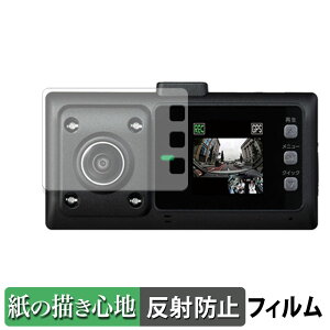 y|Cg2{z CELLSTAR CS-364FH p y[p[CN tB ŷ悤ȏSnz t یtB ˒ጸ