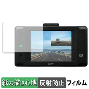 CELLSTAR CS-72FH p y[p[CN tB y ̂悤ȏSn z t یtB ˒ጸ