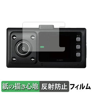 CELLSTAR CS-360FH p y[p[CN tB y ̂悤ȏSn z t یtB ˒ጸ