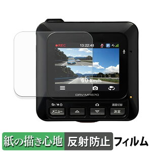 KENWOOD DRV-MR570 p y[p[CN tB y ̂悤ȏSn z t یtB ˒ጸ