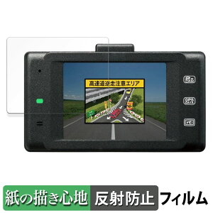 s|Cg2{t CELLSTAR CSD-790FHG p y[p[CN tB y ̂悤ȏSn z t یtB ˒ጸ