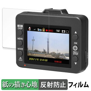 Yupiteru WDT410d p y[p[CN tB y ̂悤ȏSn z t یtB ˒ጸ