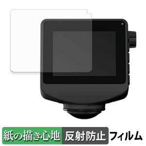 y|Cg2{z Yupiteru marumie WDQ23AI p y[p[CN tB y ̂悤ȏSn z t یtB ˒ጸ