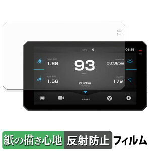 y|Cg2{z AKEEYO / TANAX oCNp X}[gChj^[ AIO-6 MAX / AIO-6 LTE p y[p[CN tB y ̂悤ȏSn z t یtB ˒ጸ