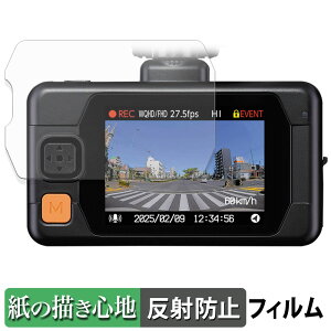 RebN ZDR065 p y[p[CN tB y ̂悤ȏSn z t یtB ˒ጸ