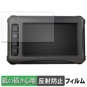 Kaedear hCuR[_[ KDR-D801-BSD p y[p[CN tB y ̂悤ȏSn z t یtB ˒ጸ