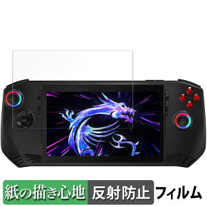 y|Cg2{z MSI Claw 7 AI+ A2VM y[p[CN tB y ̂悤ȏSn z t یtB ˒ጸ {