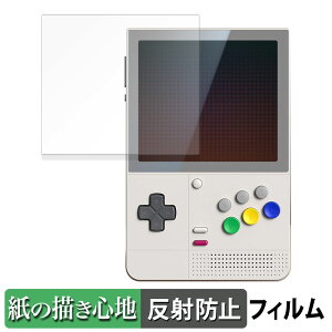 RETROID Pocket Classic �y�[�p�[���C�N �t�B���� �y ���̂悤�ȏ����S�n �z �t�� �ی�t�B���� ���˒ጸ ���{��