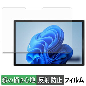 y|Cg2{z One-Netbook OneXPlayer X1 Air y[p[CN tB y ̂悤ȏSn z t یtB ˒ጸ {