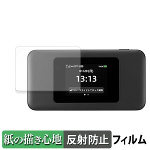 y|Cg2{z CPSpeed Speed Wi-Fi DOCK 5G 01 y[p[CN tB y ̂悤ȏSn z t یtB ˒ጸ {