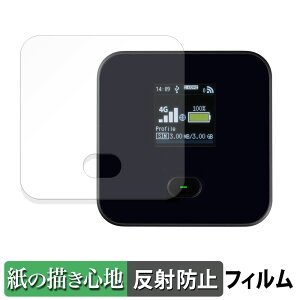 xm\tg +F FS045W y[p[CN tB y ̂悤ȏSn z t یtB ˒ጸ {
