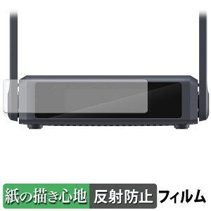 y|Cg2{z GL.iNet Slate 7 ( GL-BE3600 ) y[p[CN tB y ̂悤ȏSn z t یtB ˒ጸ {