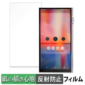 iBasso Audio DX340  y[p[CN tB ŷ悤ȏSnz t یtB ˒ጸ {