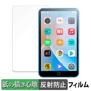 �y�|�C���g2�{�z Oilsky M303 Pro ������ �y�[�p�[���C�N �t�B���� �y���̂悤�ȏ����S�n�z �t�� �ی�t�B���� ���˒ጸ ���{��