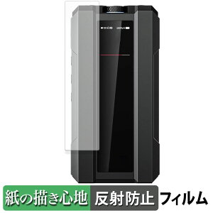 �y�|�C���g2�{�z FIIO Q15 �y�[�p�[���C�N �t�B���� �y ���̂悤�ȏ����S�n �z �t�� �ی�t�B���� ���˒ጸ ���{��