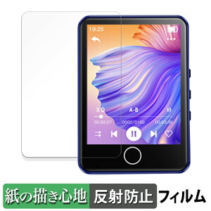 y|Cg2{z AGPTEK M1PL / M1 ( \ ) y[p[CN tB y ̂悤ȏSn z t یtB ˒ጸ {