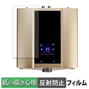 iFi audio iDSD Valkyrie y[p[CN tB y ̂悤ȏSn z t یtB ˒ጸ {