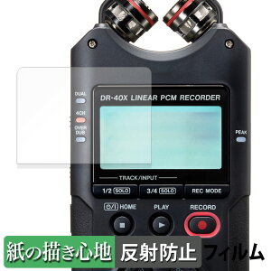s|Cg2{t TASCAM DR-40X USBI[fBIC^[tF[X y[p[CN tB y ̂悤ȏSn z t یtB ˒ጸ {