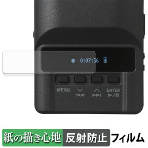 TASCAM DR-10L �s���}�C�N���R�[�_�[ �y�[�p�[���C�N �t�B���� �y ���̂悤�ȏ����S�n �z �t�� �ی�t�B���� ���˒ጸ ���{��