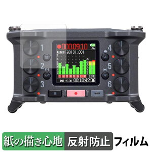 ZOOM F6 6-Channel Field Recorder �y�[�p�[���C�N �t�B���� �y ���̂悤�ȏ����S�n �z �t�� �ی�t�B���� ���˒ጸ ���{��