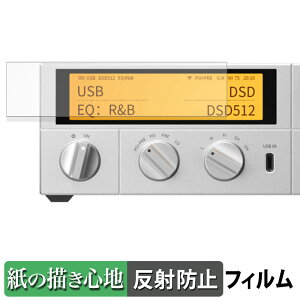 FIIO K17 �y�[�p�[���C�N �t�B���� �y ���̂悤�ȏ����S�n �z �t�� �ی�t�B���� ���˒ጸ ���{��