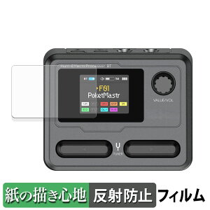 Sonicake Pocket Master y[p[CN tB y ̂悤ȏSn z t یtB ˒ጸ {