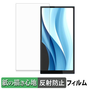 HiBy Music R6 Pro MAX / MAX Ti y[p[CN tB y ̂悤ȏSn z t یtB ˒ጸ {