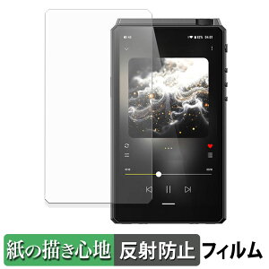 y|Cg2{z HiBy Music R6 III 2025 y[p[CN tB y ̂悤ȏSn z t یtB ˒ጸ {