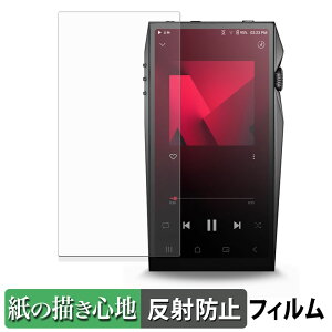 Astell&Kern A&ultima SP4000 y[p[CN tB y ̂悤ȏSn z t یtB ˒ጸ {