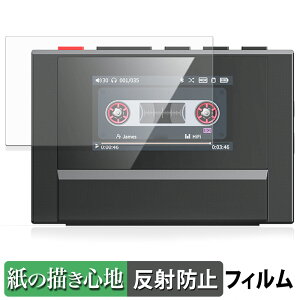 y|Cg2{z FiiO Snowsky ECHO MINI y[p[CN tB y ̂悤ȏSn z t یtB ˒ጸ {