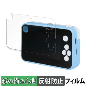 y|Cg2{z BANDAI L~ƃAChvLA vbƂIvgCJ y[p[CN tB y ̂悤ȏSn z t یtB ˒ጸ {