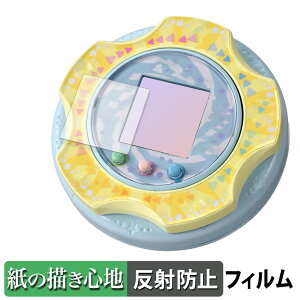 y|Cg2{z ^Jg~[ ݂R炵 ݂RK` (  ) y[p[CN tB y ̂悤ȏSn z t یtB ˒ጸ {